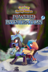 Cover of PMD: Powered Investigations