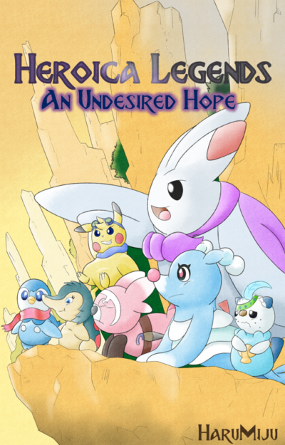 Heroica Legends: An Undesired Hope Cover