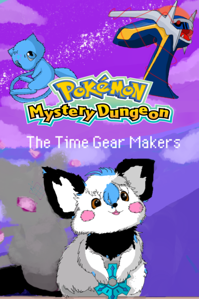 PMD: The Time Gears Makers Cover